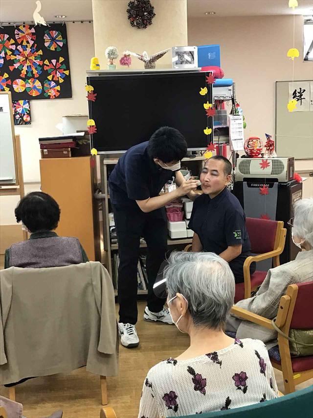 画像1: 敬老会