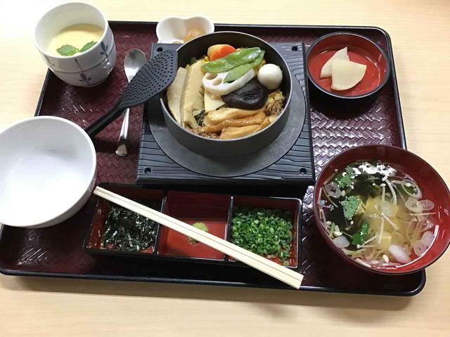 画像1: 美味しんぼ倶楽部♪