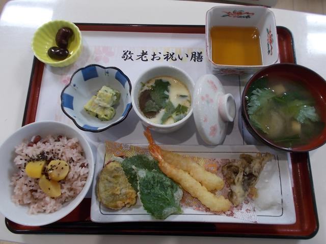 画像2: 敬老をお祝いする会