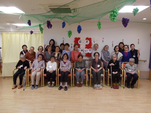 画像9: 敬老をお祝いする会