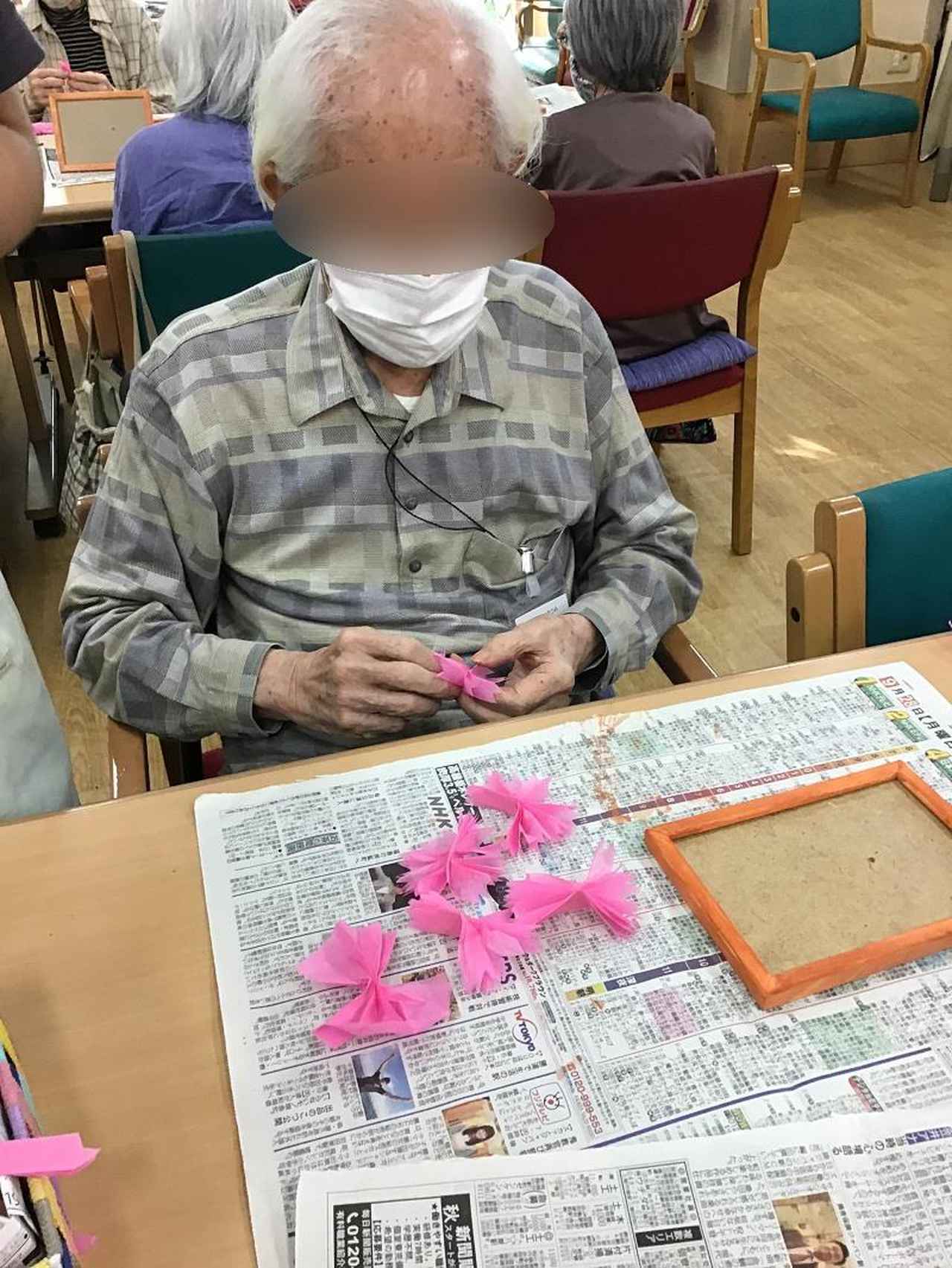 画像1: 手工芸 フレーム時計