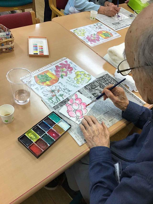 画像1: 秋の絵手紙