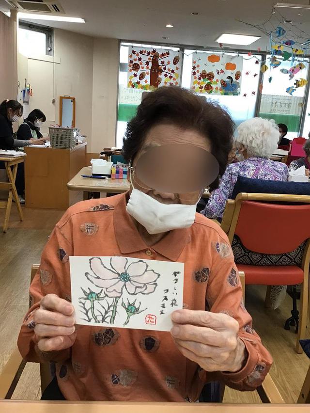 画像6: 秋の絵手紙