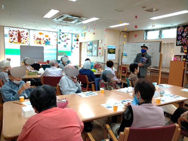 画像1: 夢旅行 山梨県