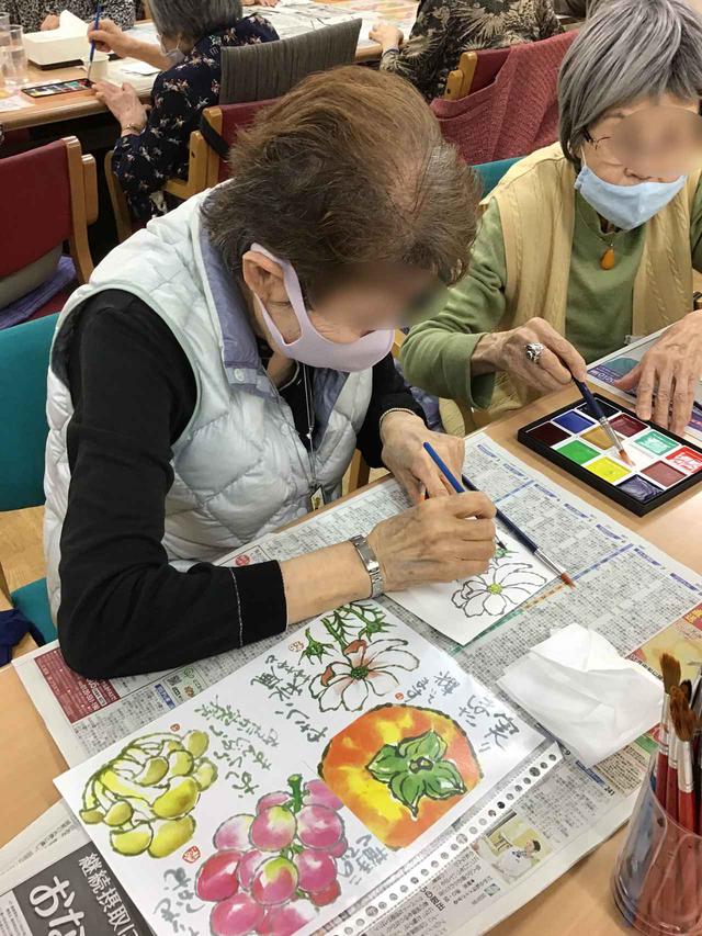 画像1: 絵手紙