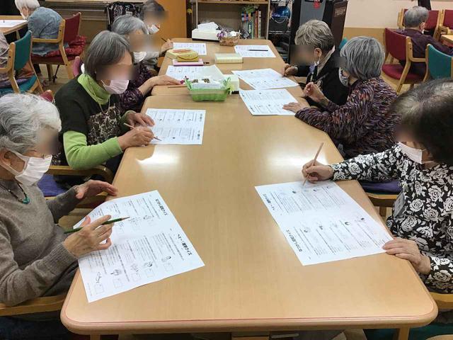 画像2: 三択クイズと、食事の紹介