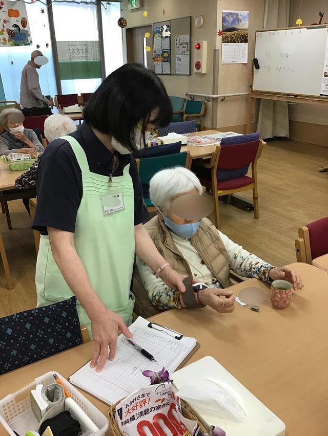 画像5: デイサービスの一日 (前半)
