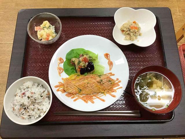 画像8: デイサービスの一日 (前半)