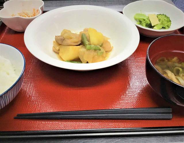 画像2: 昼食