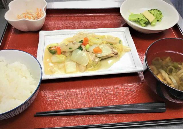 画像1: 昼食