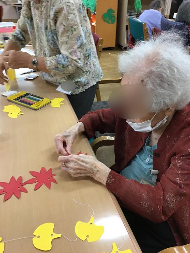 画像1: デイサービスの一日(後編)