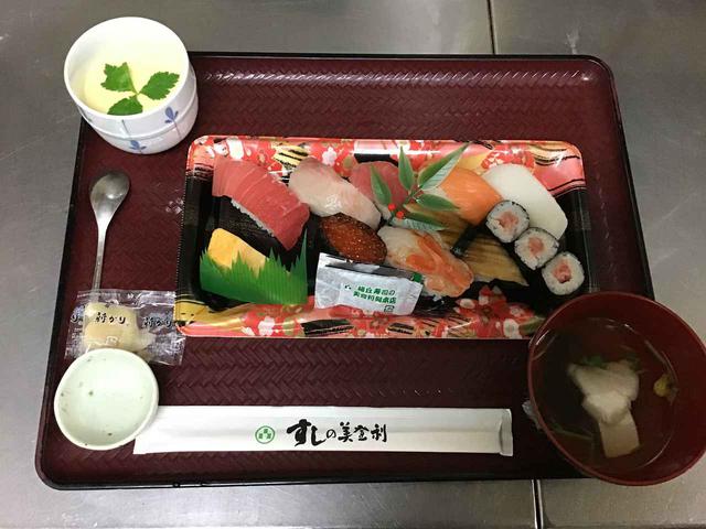 画像1: 11月の美味しんぼ倶楽部♪