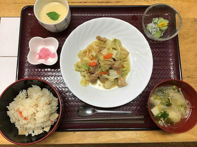 画像1: 夢旅行 岐阜県への旅