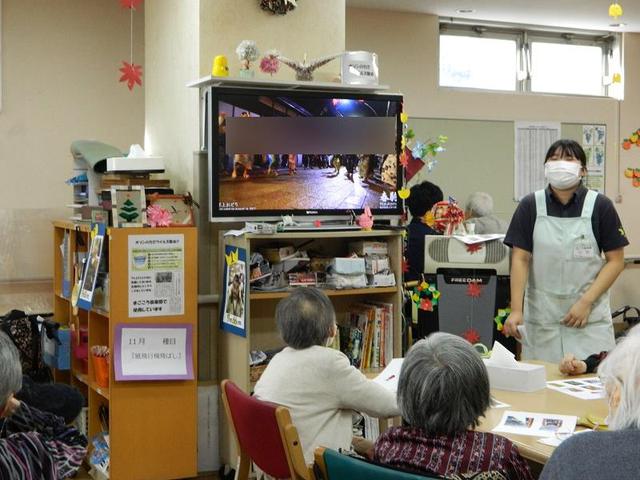 画像2: 夢旅行 岐阜県への旅