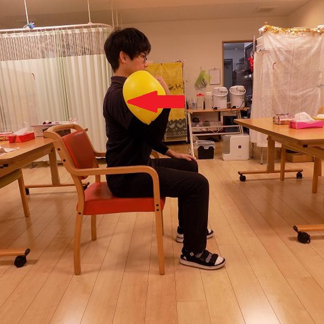 画像2: いつでも楽しくボール体操「上腕二頭筋」編