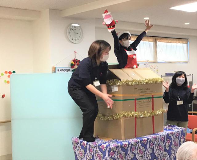 画像9: クリスマス会
