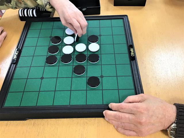 画像: オセロ