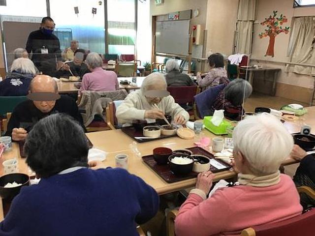 画像2: 1月の美味しんぼ倶楽部