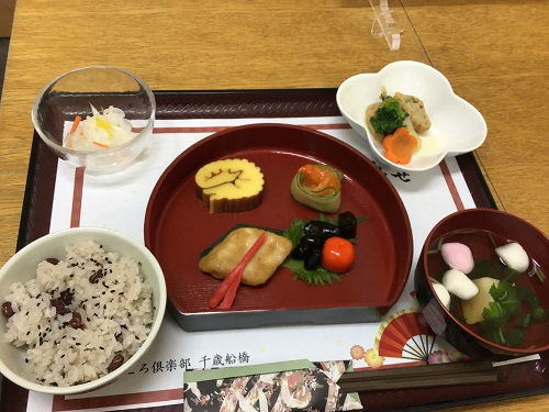 画像1: 新年を迎えました