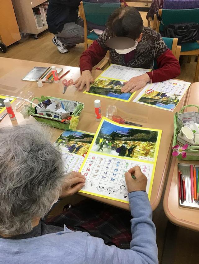 画像2: 2月のカレンダー
