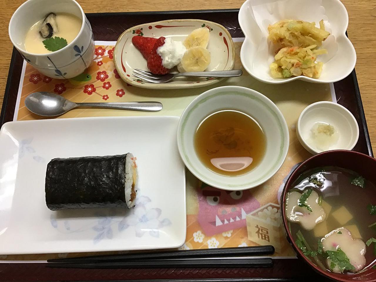 画像4: 節分!鬼退治!!