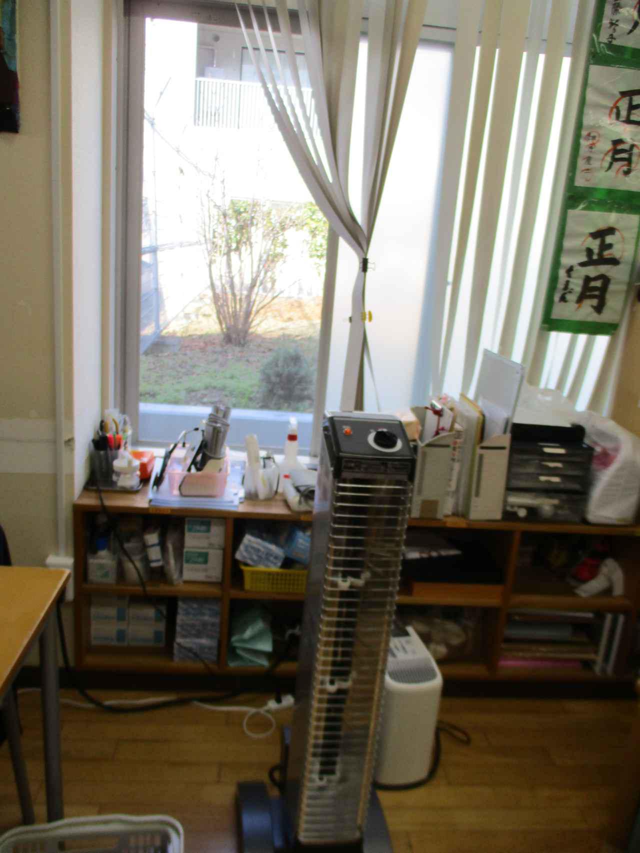 画像1: コロナ対策に追加