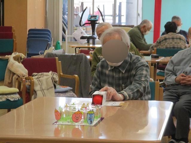 画像2: 福は内!コロナ外!