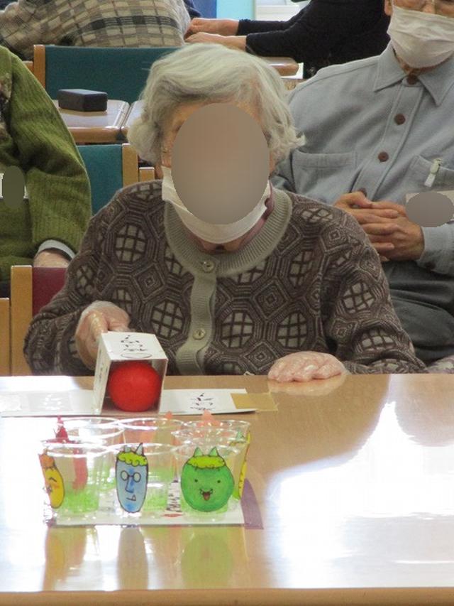 画像3: 福は内!コロナ外!
