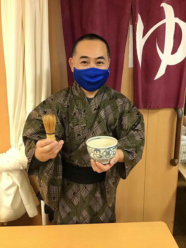 画像2: 立春 お茶会