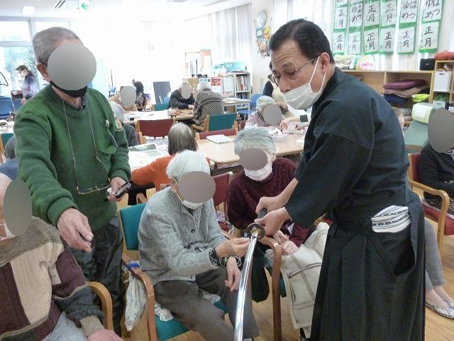 画像2: 梅丘居合術倶楽部