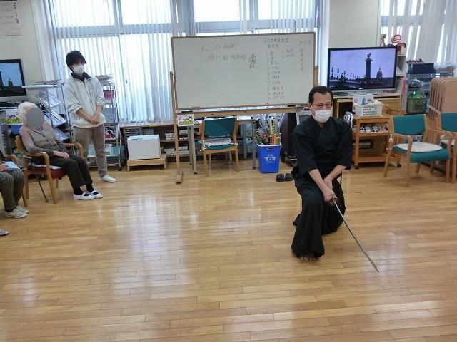 画像3: 梅丘居合術倶楽部