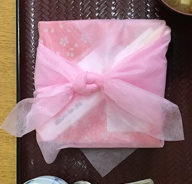 画像1: 美味しんぼ倶楽部
