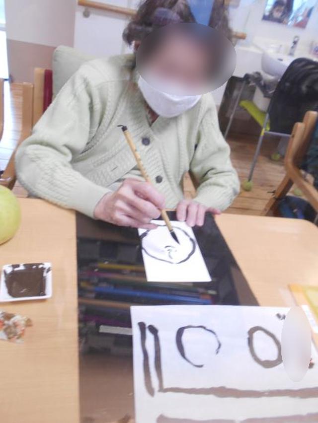 画像3: 「絵手紙教室」