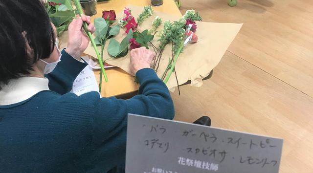 画像4: フラワーアレンジ教室(小平)はじまりました!
