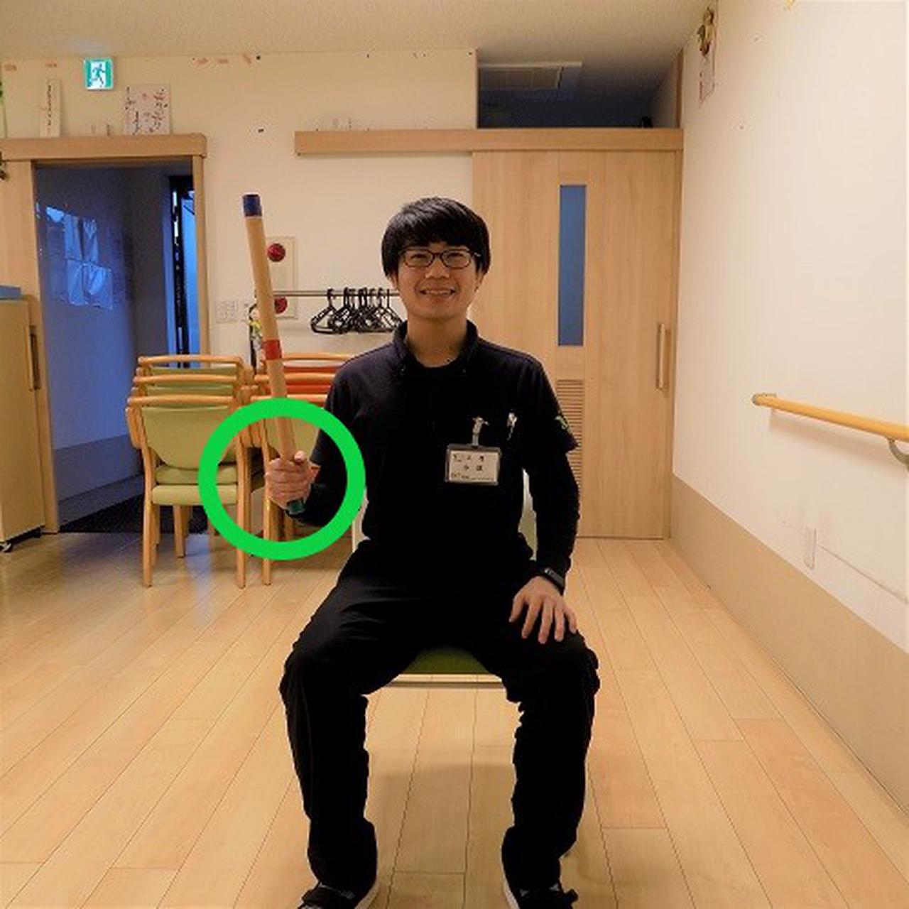 コロナに負けるな！「棒体操で全身運動」第1弾！ - クラブログ