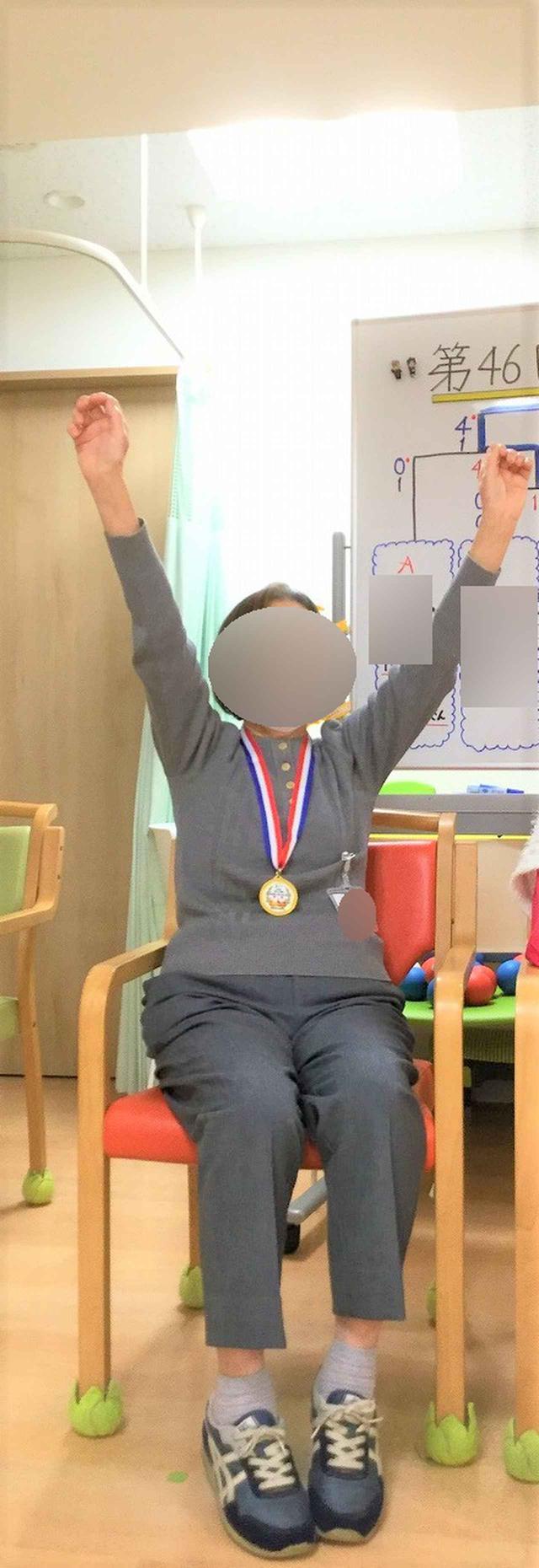 画像2: 第46回ボッチャ大会