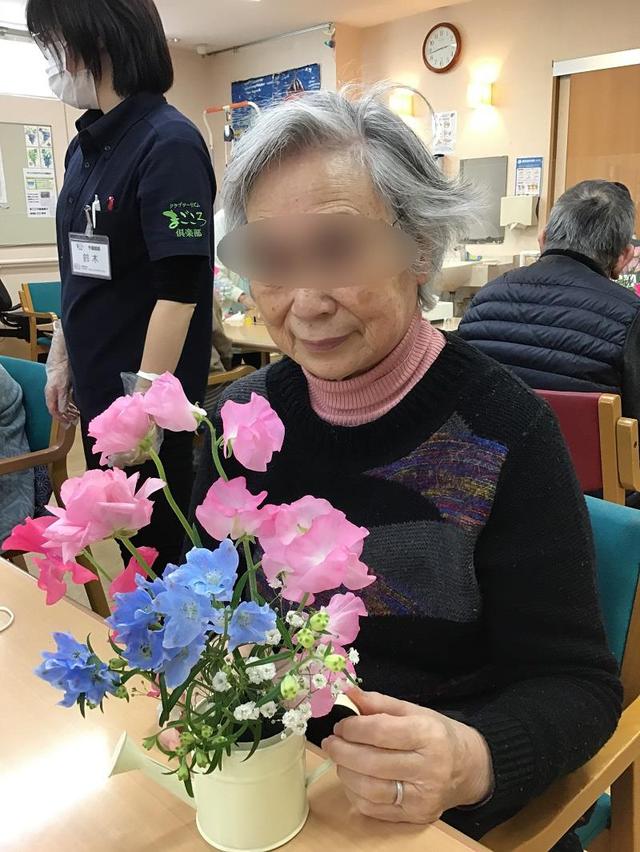 画像2: フラワーアレンジメント