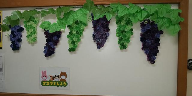 画像4: 梅丘の壁飾り
