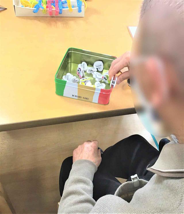 画像6: からだを動かそう!レクリエーション