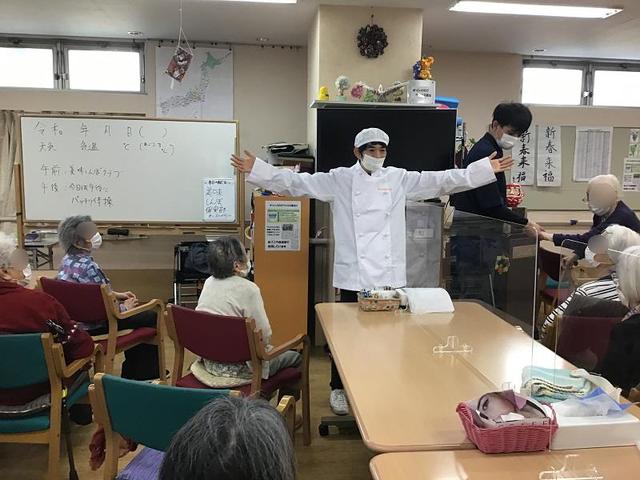 画像2: 美味しんぼ倶楽部