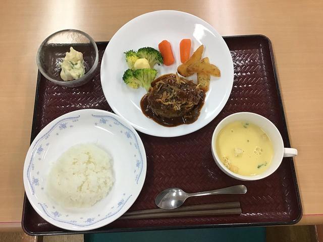 画像1: 美味しんぼ倶楽部
