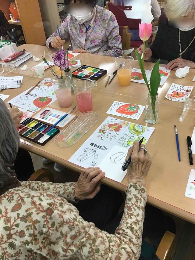 画像2: 絵手紙レク