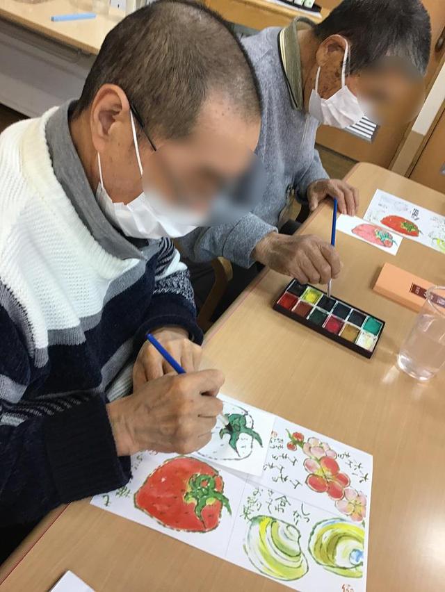 画像1: 絵手紙レク