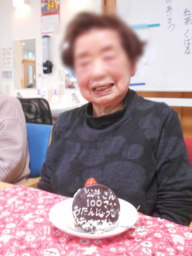 画像5: 「リクエストランチ」&お祝い‼