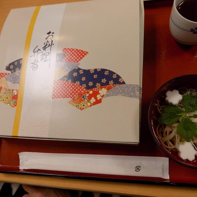 画像2: 桜祭り
