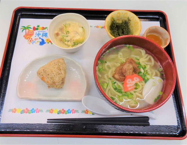 画像: 各地名産品のお取り寄せ