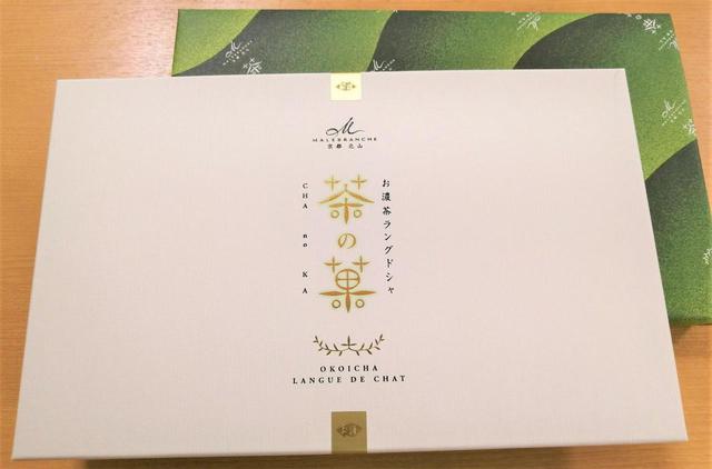 画像5: 4月は『京都』を夢旅行でご案内いたします。