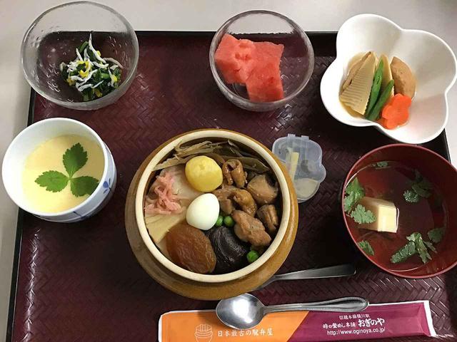 画像4: 美味しんぼ倶楽部「峠の釜めし」