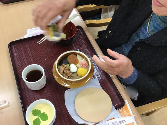 画像5: 美味しんぼ倶楽部「峠の釜めし」