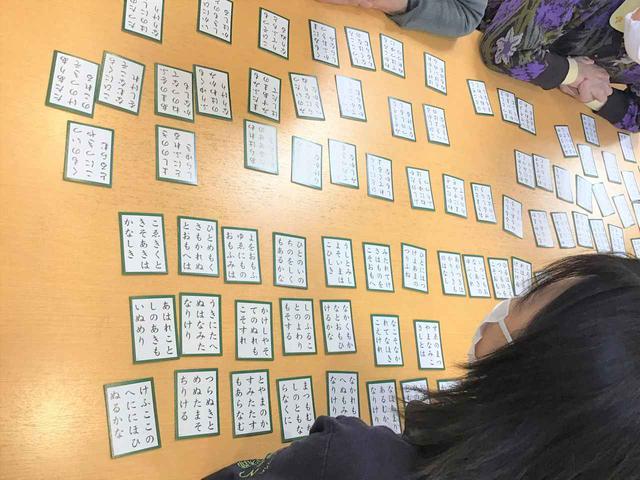 画像2: 午後:活動の自由選択